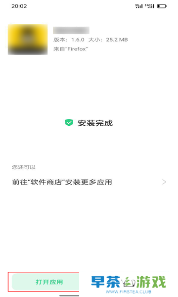 网飞猫app最新版