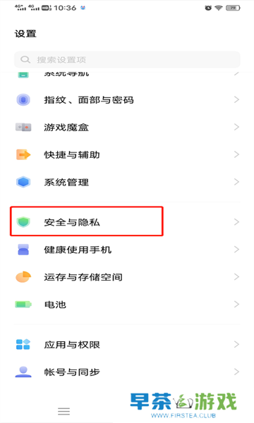 网飞猫app最新版