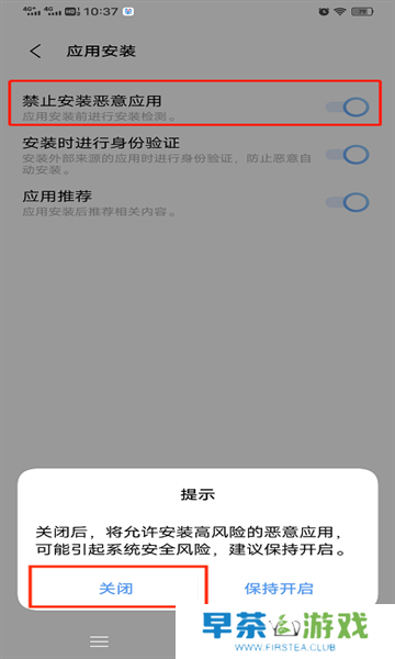 网飞猫app最新版