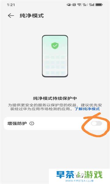 网飞猫app最新版