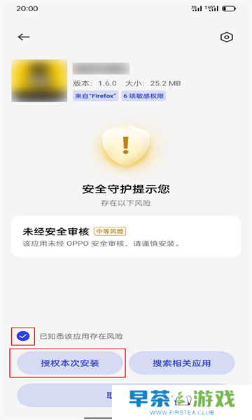 网飞猫app最新版