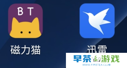 磁力猫app怎么打开链接1