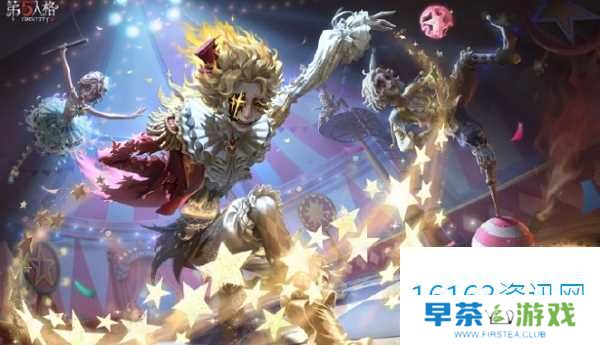 第五人格第三十五赛季精华3什么时候上线