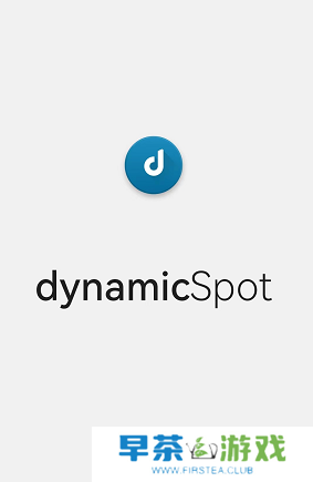 dynamicSpot怎么设置