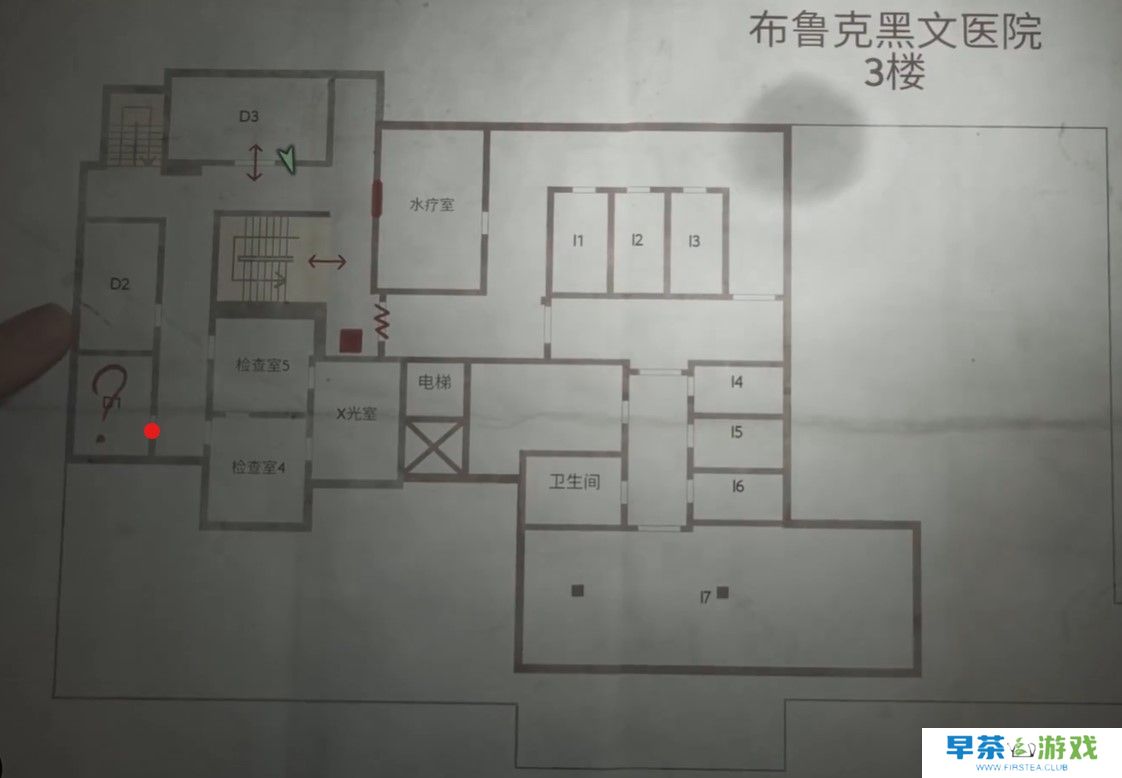 《寂静岭2：重制版》医院X光转盘锁密码分享