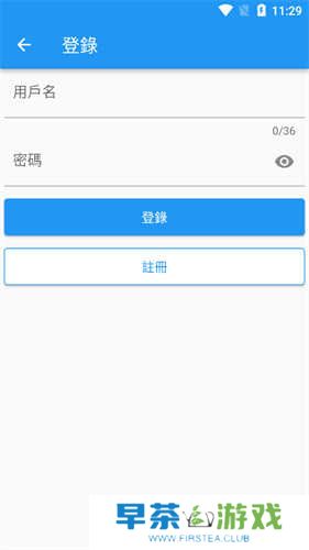 欲漫涩APP下载