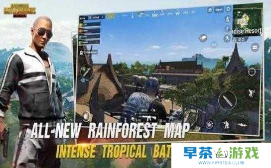 PUBG透视自瞄小橘子下载