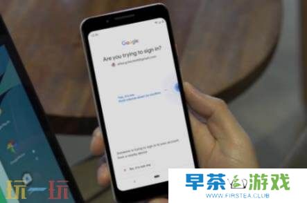 Chrome浏览器CPU占用过高解决方法