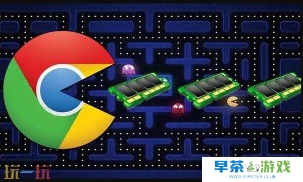 Chrome浏览器省内存模式开启方法