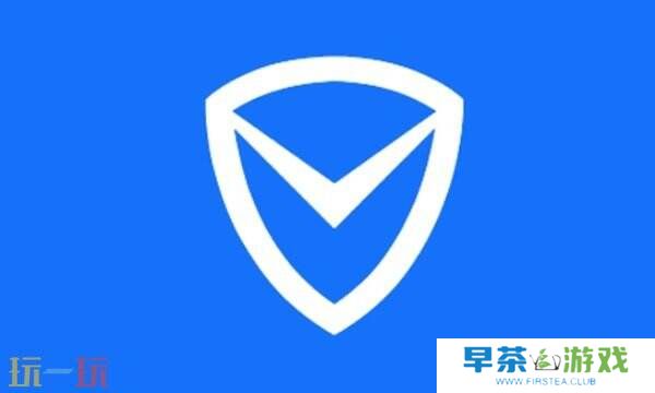 电脑管家官网入口是什么 官网首页详情