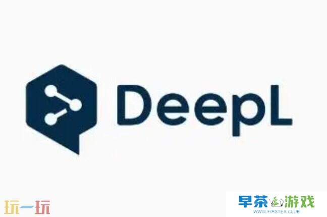 DeepL桌面应用程序无法运行解决方法