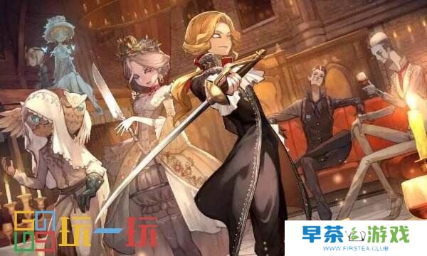 第五人格新手攻略大全 新手教程分享合集