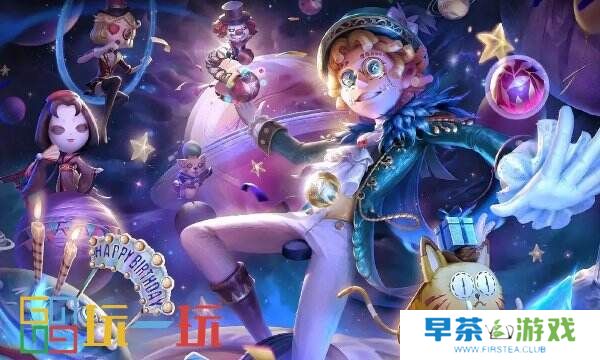 第五人格新手攻略大全 新手教程分享合集