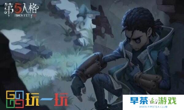 第五人格专业术语解析一览 游戏术语介绍大全