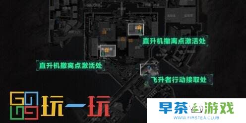 三角洲行动航天基地有几队人 航天基地队伍数量介绍